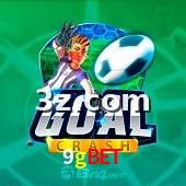 Goal Crash
